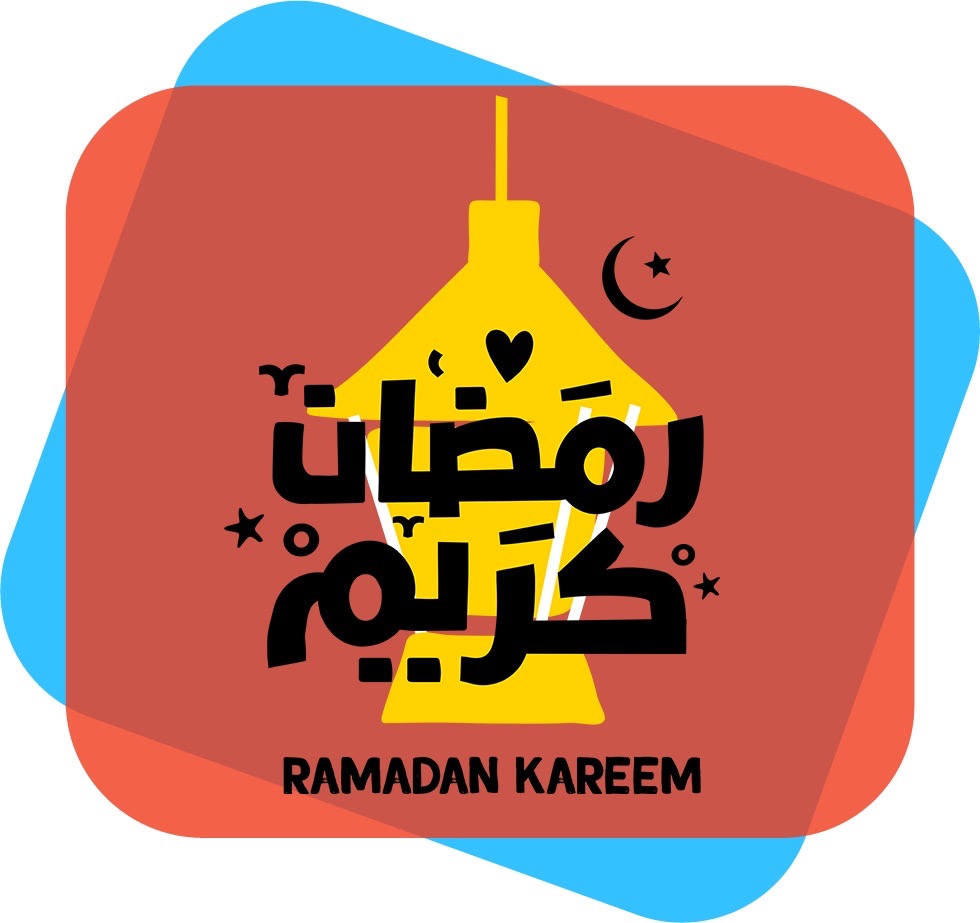 عروض رمضان 2023